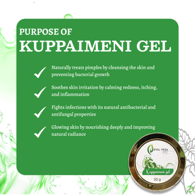 Kuppaimeni Gel