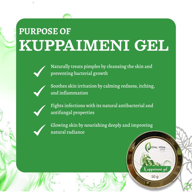 Kuppaimeni Gel