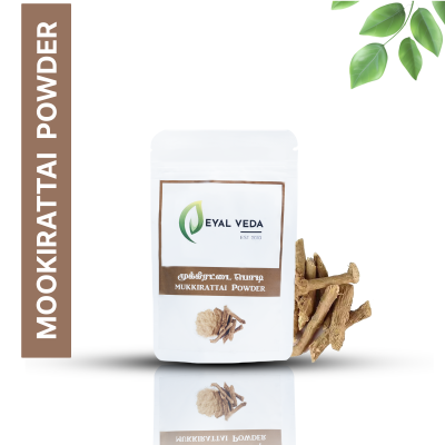 Mookirettai Powder