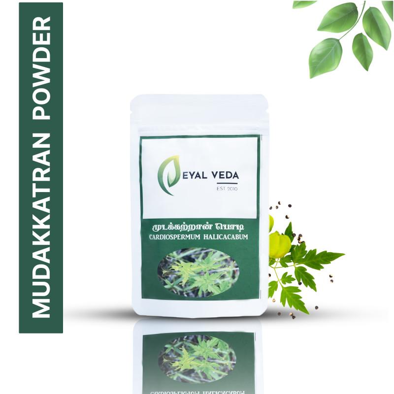 Mudakkatran Powder