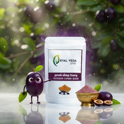 Naaval Vithai Powder