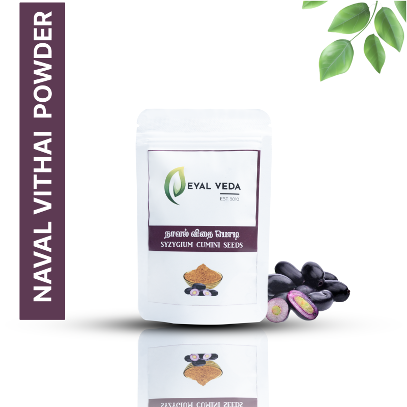 Naaval Vithai Powder
