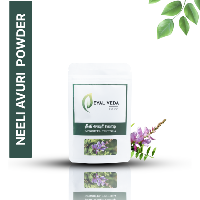 Neeli Avuri Powder