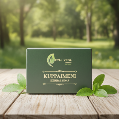 Kuppaimeni Soap