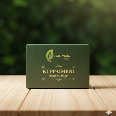 Kuppaimeni Soap