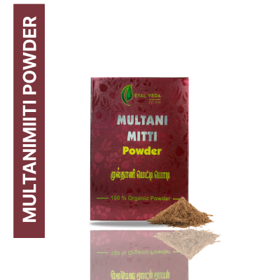 Multanimitti Powder