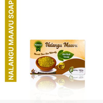 Nalangu Maavu Soap