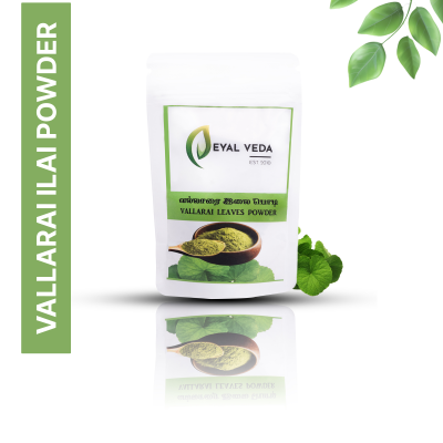 Vallarai Ilai Powder